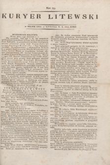 Kuryer Litewski. 1814, Nro 29 (11 kwietnia) + dod.