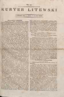Kuryer Litewski. 1814, Nro 40 (20 maja) + dod.