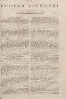 Kuryer Litewski. 1814, Nro 47 (13 czerwca) + dod.