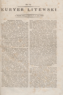 Kuryer Litewski. 1814, Nro 64 (12 sierpnia) + dod.