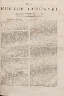 Kuryer Litewski. 1814, Nro 78 (30 września) + dod.