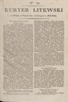 Kuryer Litewski. 1828, Ner 24 (24 lutego) + dod.
