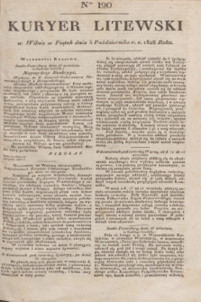 Kuryer Litewski. 1828, Ner 120 (5 października) + dod.
