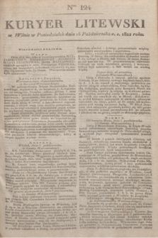 Kuryer Litewski. 1822, Ner 124 (16 października) + dod.