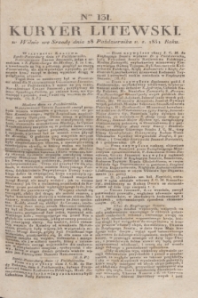 Kuryer Litewski. 1831, Ner 131 (28 października) + dod.