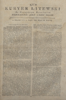 Kuryer Litewski : Za Naywyższym Dozwoleniem Imperatora JMCI Całey Rossyi. 1801, Nro 35 (4 maja)