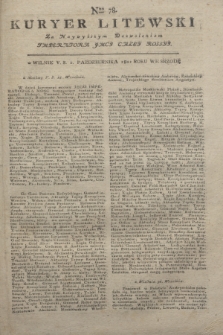 Kuryer Litewski : Za Naywyższym Dozwoleniem Imperatora JMCI Całey Rossyi. 1801, Nro 78 (2 października)