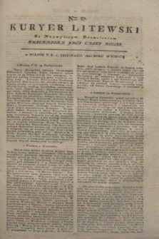 Kuryer Litewski : Za Naywyższym Dozwoleniem Imperatora JMCI Całey Rossyi. 1801, Nro 87 (2 listopada)