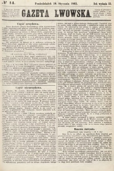 Gazeta Lwowska. 1863, nr 14