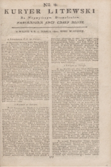 Kuryer Litewski : Za Naywyższym Dozwoleniem Imperatora JMCI Całey Rossyi. 1802, Nro 18 (1 marca)