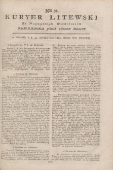 Kuryer Litewski : Za Naywyższym Dozwoleniem Imperatora JMCI Całey Rossyi. 1802, Nro 35 (30 kwietnia)