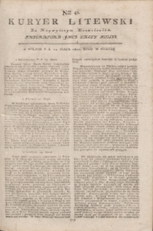 Kuryer Litewski : Za Naywyższym Dozwoleniem Imperatora JMCI Całey Rossyi. 1802, Nro 42 (14 maja)