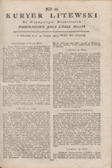 Kuryer Litewski : Za Naywyższym Dozwoleniem Imperatora JMCI Całey Rossyi. 1802, Nro 43 (28 maja)