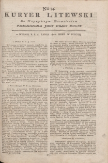 Kuryer Litewski : Za Naywyższym Dozwoleniem Imperatora JMCI Całey Rossyi. 1802, Nro 54 (5 lipca)