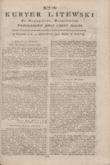 Kuryer Litewski : Za Naywyższym Dozwoleniem Imperatora JMCI Całey Rossyi. 1802, Nro 76 (20 września)