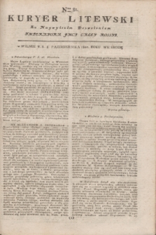 Kuryer Litewski : Za Naywyższym Dozwoleniem Imperatora JMCI Całey Rossyi. 1802, Nro 81 (8 października)