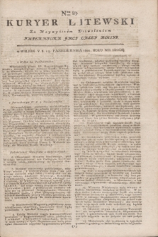 Kuryer Litewski : Za Naywyższym Dozwoleniem Imperatora JMCI Całey Rossyi. 1802, Nro 83 (15 października)