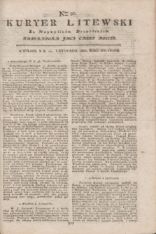 Kuryer Litewski : Za Naywyższym Dozwoleniem Imperatora JMCI Całey Rossyi. 1802, Nro 91 (12 listopada)