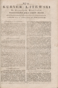 Kuryer Litewski : Za Naywyższym Dozwoleniem Imperatora JMCI Całey Rossyi. 1802, Nro 92 (15 listopada)