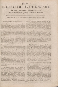 Kuryer Litewski : Za Naywyższym Dozwoleniem Imperatora JMCI Całey Rossyi. 1802, Nro 95 (26 listopada)