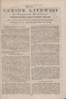 Kuryer Litewski : Za Naywyższym Dozwoleniem Imperatora JMCI Całey Rossyi. 1802, Nro 97 (3 grudnia)