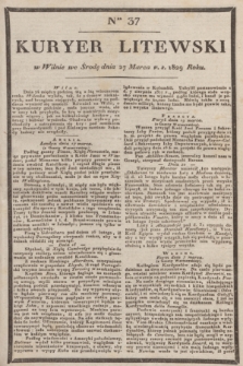 Kuryer Litewski. 1829, Ner 37 (27 marca) + dod.