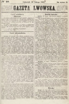 Gazeta Lwowska. 1863, nr 40