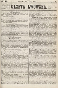 Gazeta Lwowska. 1863, nr 46