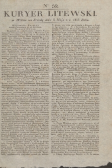 Kuryer Litewski. 1833, Ner 52 (3 maja) + dod.
