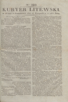 Kuryer Litewski. 1833, Ner 140 (27 listopada) + dod.