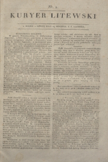 Kuryer Litewski. 1816, nr 5 (15 stycznia) + dod.