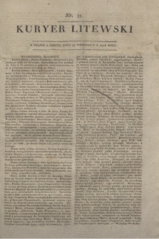 Kuryer Litewski. 1816, nr 77 (23 września) + dod.