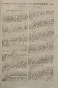 Kuryer Litewski. 1816, dodatek do nr 49 (17 czerwca)