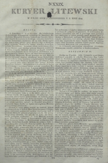 Kuryer Litewski. 1805, N 29 (7 października) + wkładka