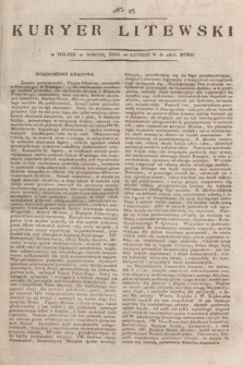 Kuryer Litewski. 1815, nr 15 (20 lutego) + dod.
