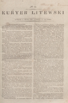 Kuryer Litewski. 1815, nr 24 (24 marca) + dod.