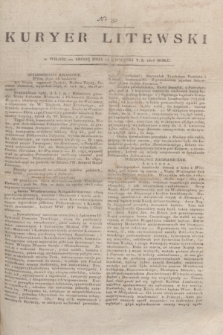 Kuryer Litewski. 1815, nr 30 (14 kwietnia)