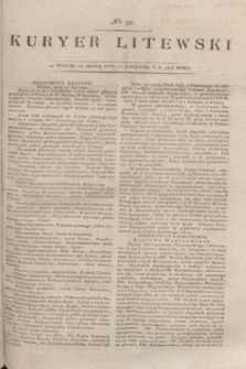 Kuryer Litewski. 1815, nr 32 (21 kwietnia) + dod.