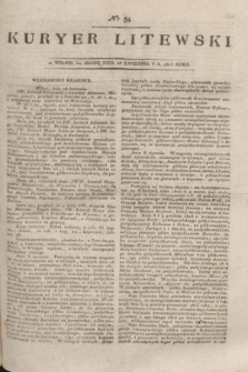 Kuryer Litewski. 1815, nr 34 (28 kwietnia)