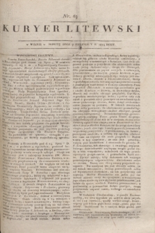 Kuryer Litewski. 1815, nr 63 (7 sierpnia) + dod.