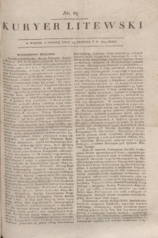 Kuryer Litewski. 1815, nr 65 (14 sierpnia) + dod.