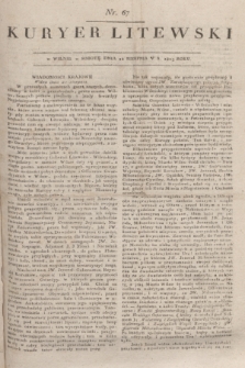 Kuryer Litewski. 1815, nr 67 (21 sierpnia) + dod.