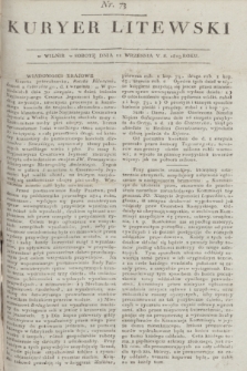 Kuryer Litewski. 1815, nr 73 (11 września)