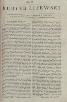 Kuryer Litewski. 1815, nr 76 (22 września) + dod.