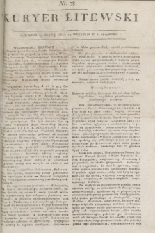 Kuryer Litewski. 1815, nr 78 (29 września) + dod.