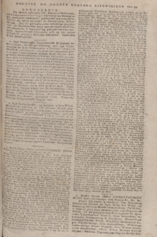 Kuryer Litewski 1815, Dodatek do Gazety Kuryera Litewskiego Nro 88