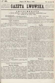 Gazeta Lwowska. 1863, nr 65