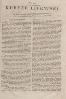 Kuryer Litewski. 1815, nr 95 (27 listopada) + dod.