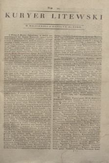 Kuryer Litewski. 1812, Nro 21 (13 marca) + dod.