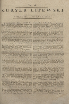 Kuryer Litewski. 1812, Nro 23 (20 marca) + dod.